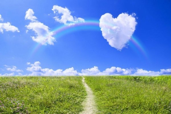 Дорога к счастью