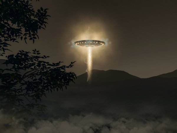 Маленькое НЛО