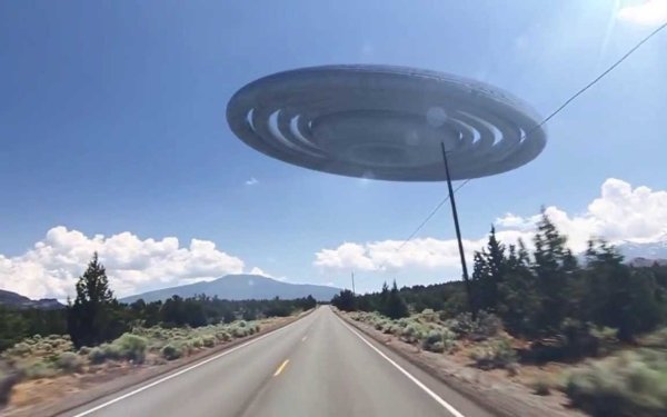 НЛО фото