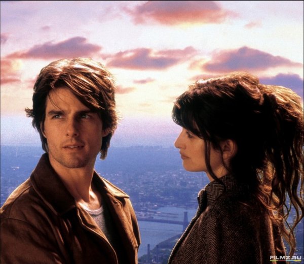 Ванильное небо закат