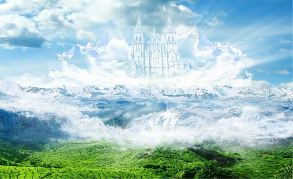 Небесный город