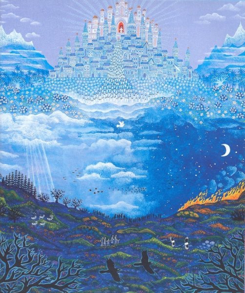 Золотой город Небесный Иерусалим