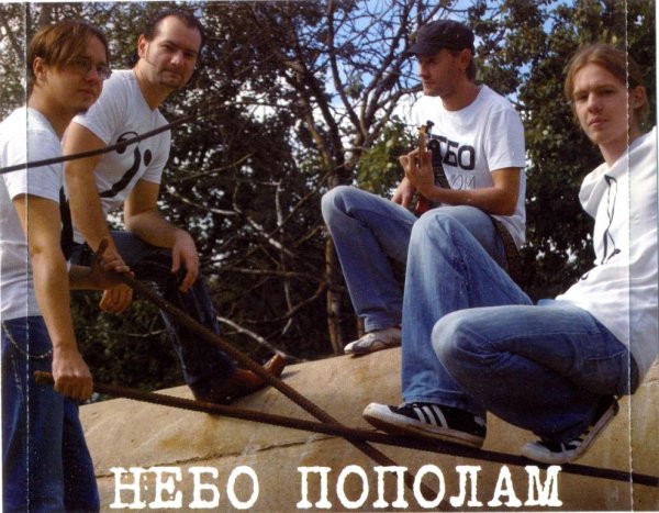 Красивое небо