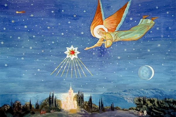 " Иисус. Бог и человек". ( Jesus).