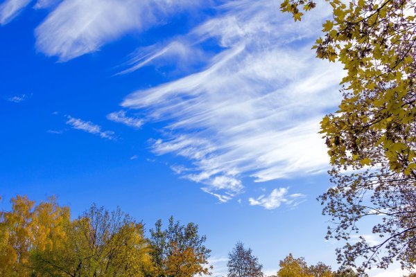 Облака над домом