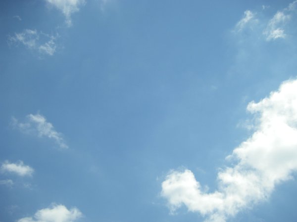 Небо Горизонт