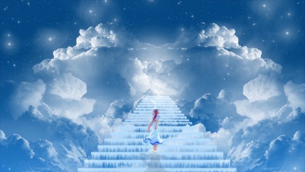 Лестница в рай