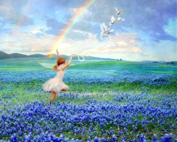 Ты на небесах