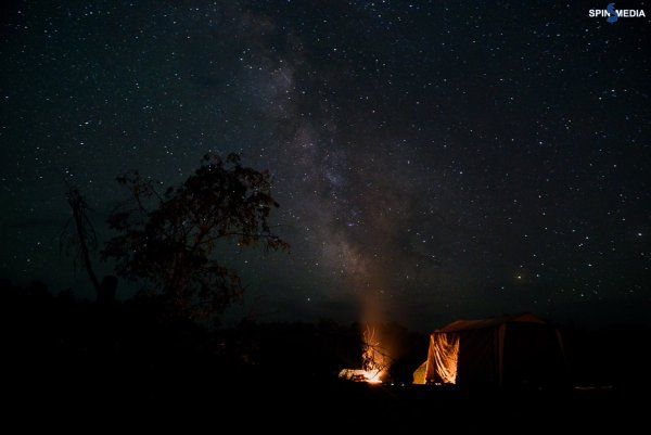 Костер Луна