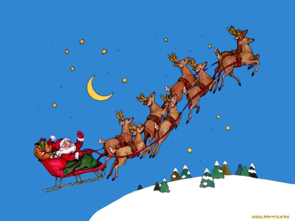 Олени Санты