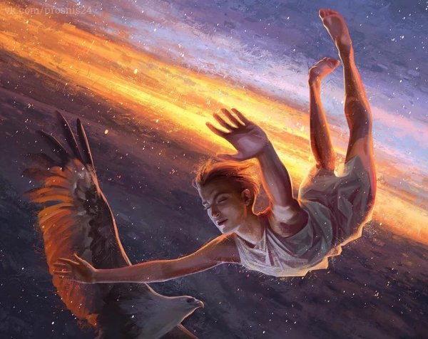 Танец в воздухе