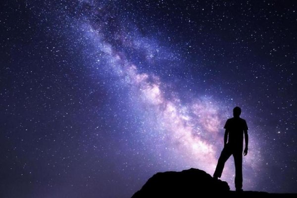 Человек и Вселенная