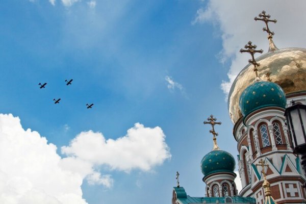 Небо купола храма храм