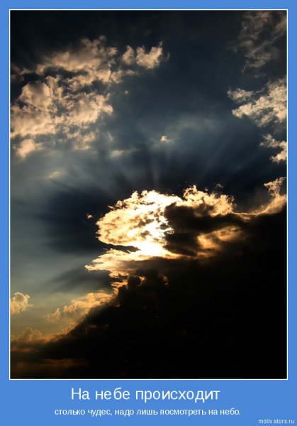 Цитаты про самолеты