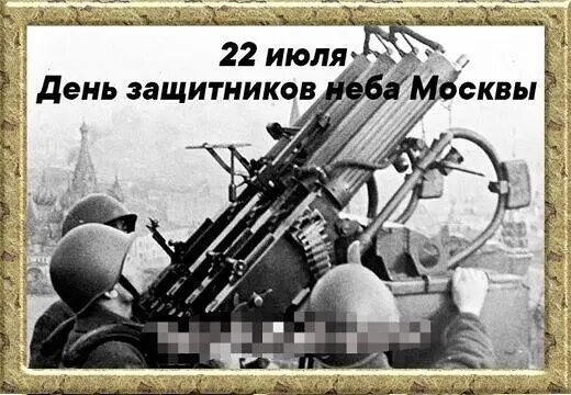 Плакаты Советской армии 80х