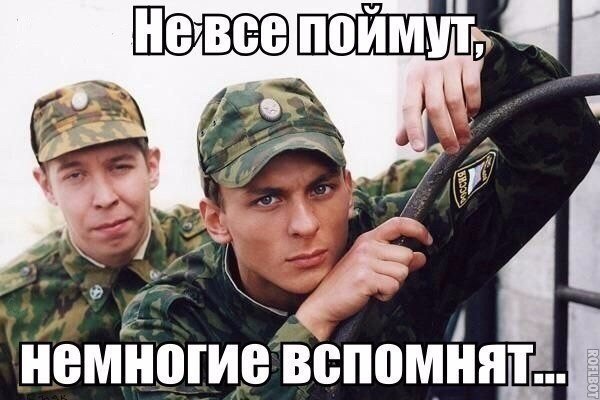 Здравствуй небо в облаках