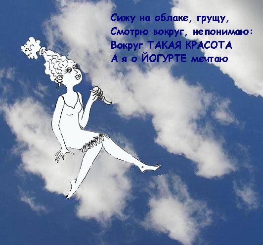 Стихотворение про ветер