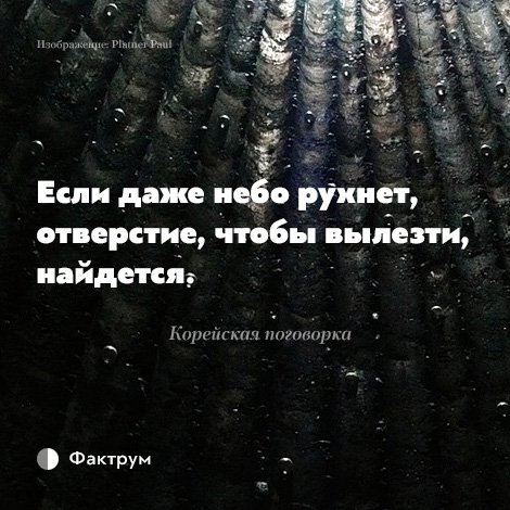 Красивые душевные