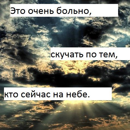 Облако для фразы