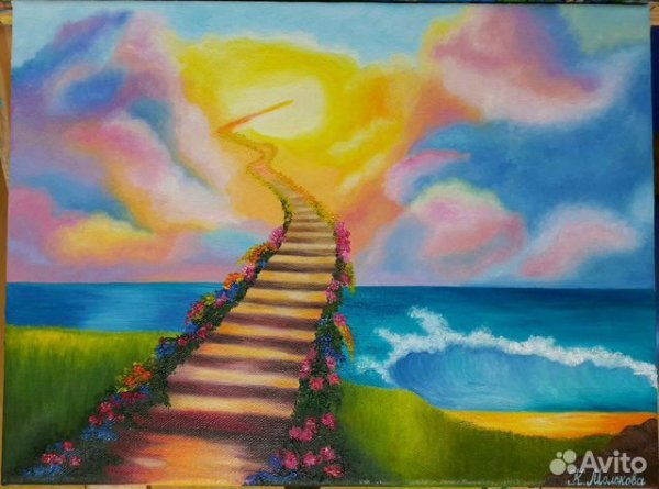 Лестница в небо вектор