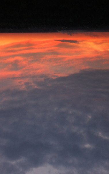 Развернувшее небо