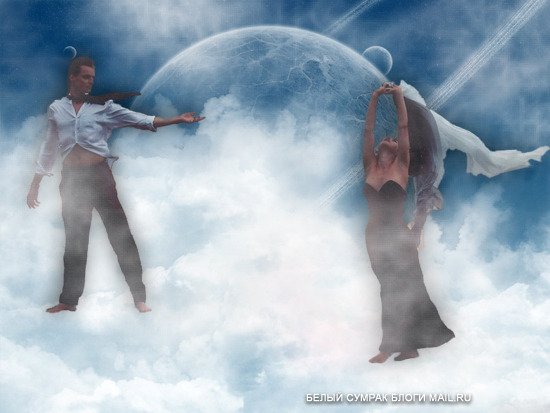 Влюбленные в небо