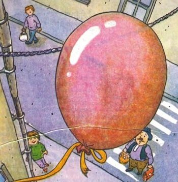 Красный шар в синем небе Драгунский