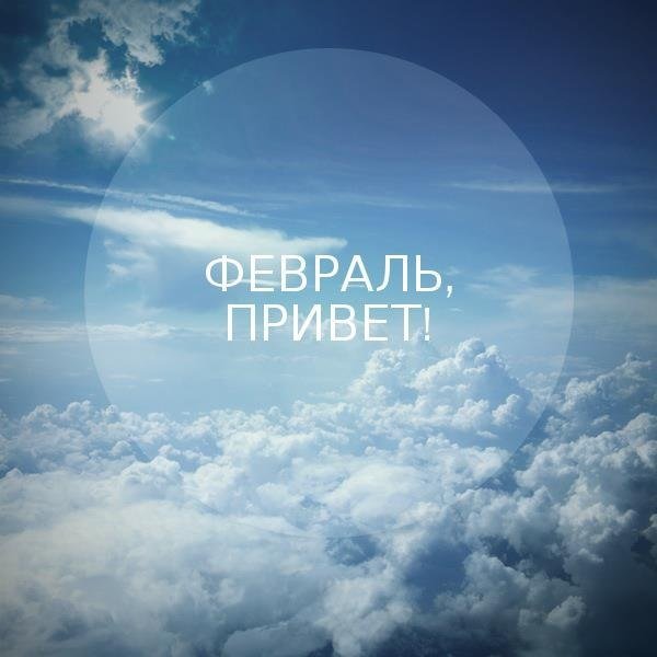 Облако цитата