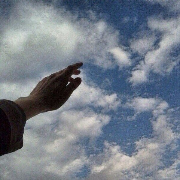 Люблю небо там много хороших людей