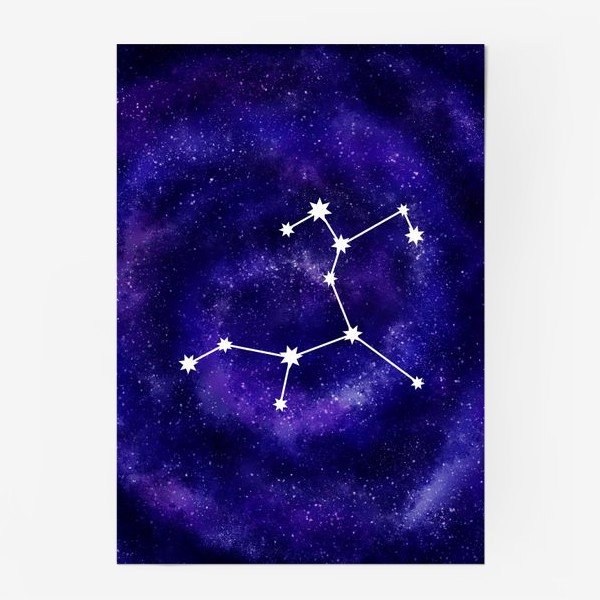 Созвездие Стрелец