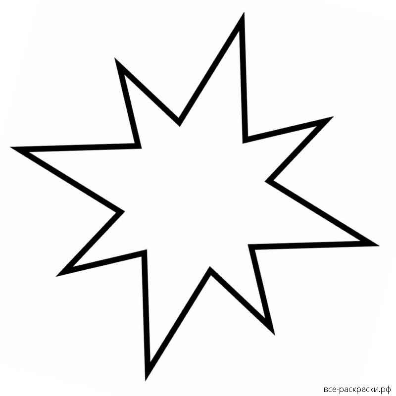 Раскраска первая звездочка А4 Кто какого цвета 0+ крупный контур