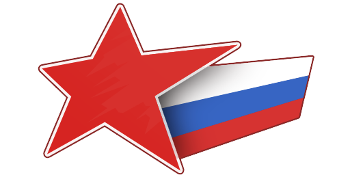 Звезда Триколор