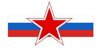 Флажная гирлянда Триколор