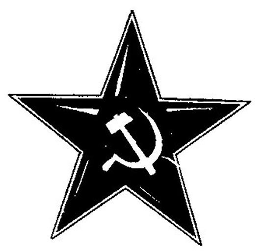 Звезда СССР