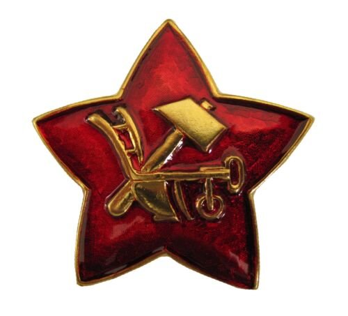 Иконки в Советском стиле