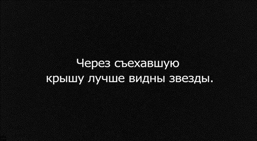 Позитивные иллюстрации