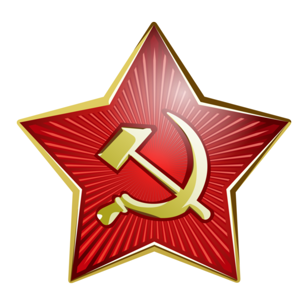 Нашивка красная звезда