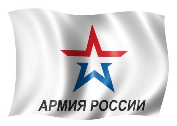 Золотая пятиконечная звезда