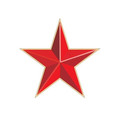 Красная армейская звезда