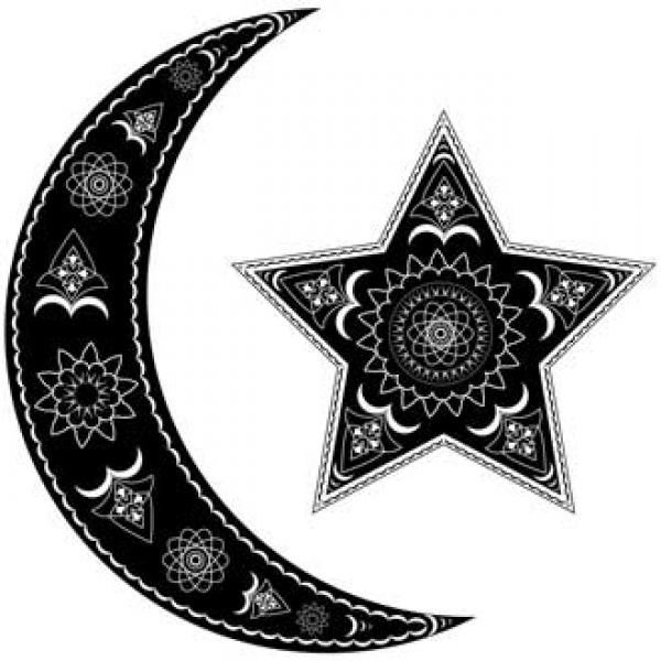 Мусульманский знак