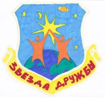 Самовыражение