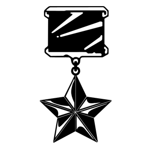 Советская звезда пятиконечная звезда