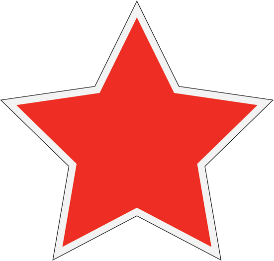 Маленькая Советская звезда