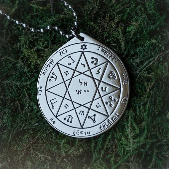 Гексаграмма Сакральная геометрия