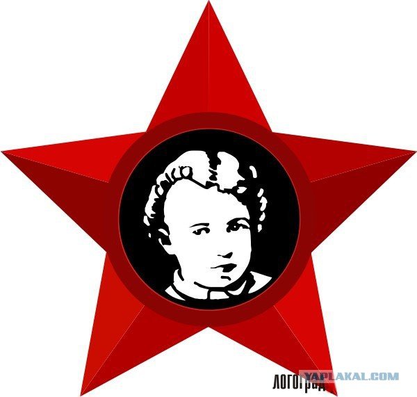 Звезда октябренка вектор