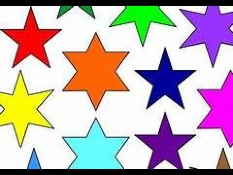 Разноцветные звезды