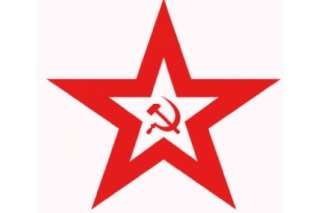 Гюйс ВМФ СССР