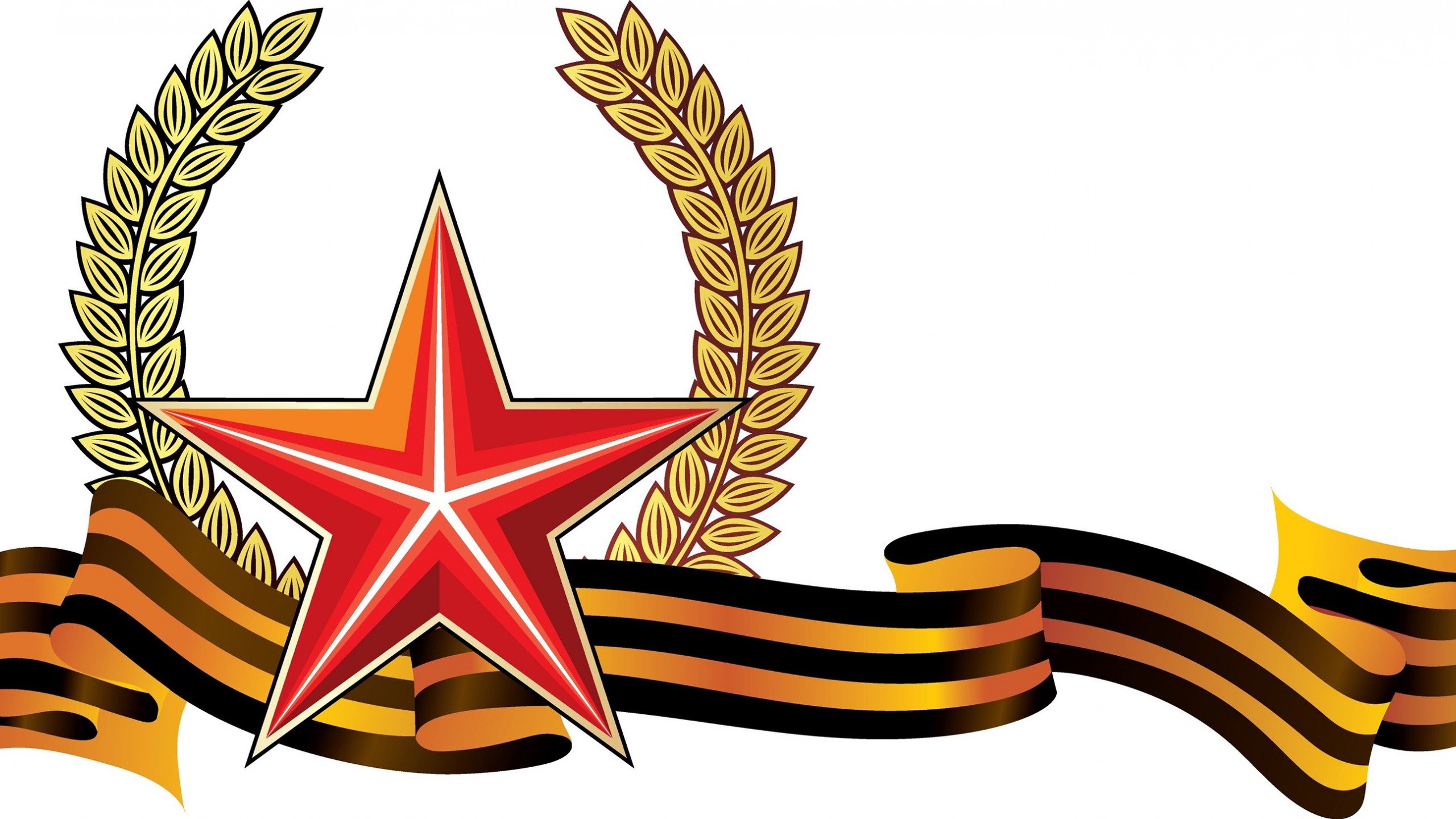Георгиевская лента со звездой на памятник