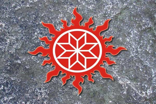 Славянские символы Алатырь