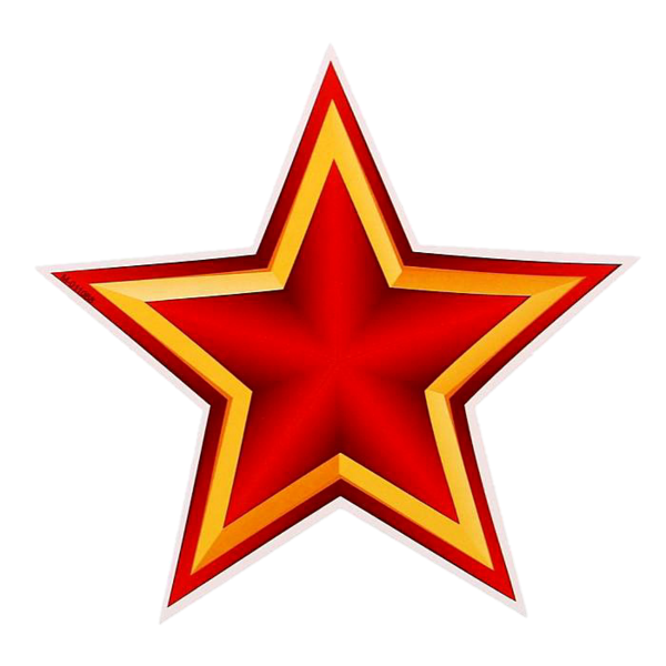 Красная звезда